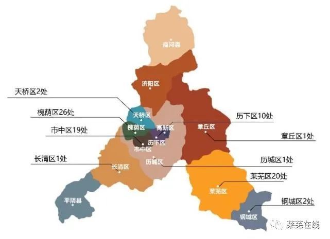 澳门作为中国的特别行政区，一直以来都承载着丰富的历史与文化底蕴。随着时代的发展，澳门正迎来新的发展机遇。本文将围绕澳门资料大全这一主题展开，重点介绍澳门在多个领域的发展情况，并深入探讨其背后的意义与落实策略。关键词为澳门资料大全、级解释义解释落实，涉及时间为新澳门资料大全第123期。