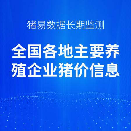 澳门未来展望，2025年天天有好彩的愿景与至上释义解释落实