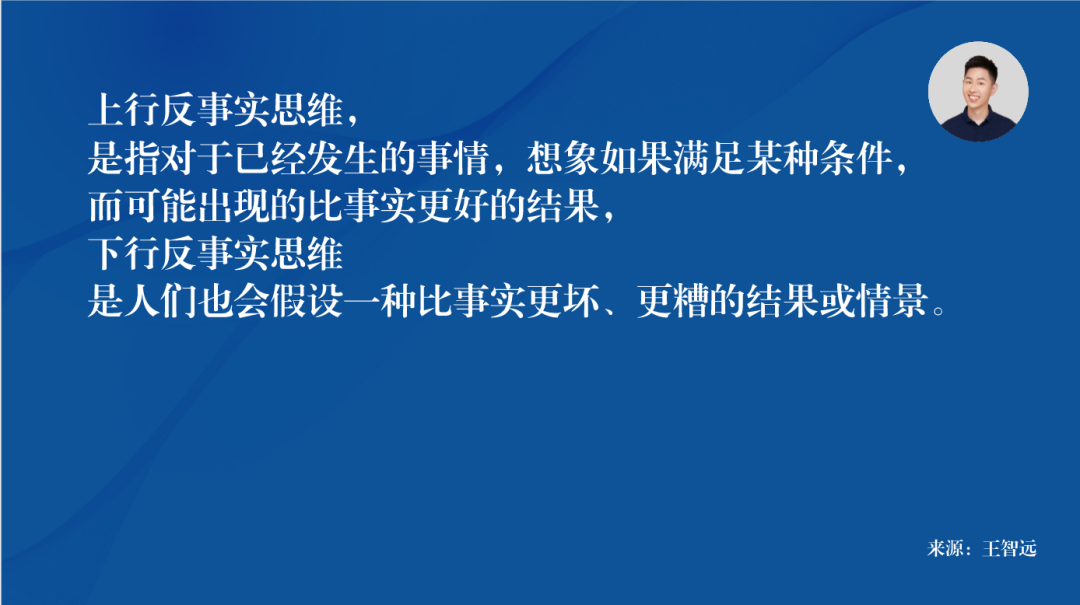 探索未来之路，从穿石释义到落实行动——关于新澳精准资料大全的深入解读