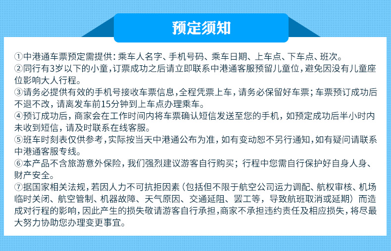 关于新澳门开奖2025年的探索与解析