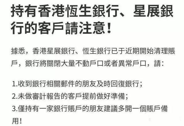 澳门一码一码100准确，淡然释义与解释落实的探讨