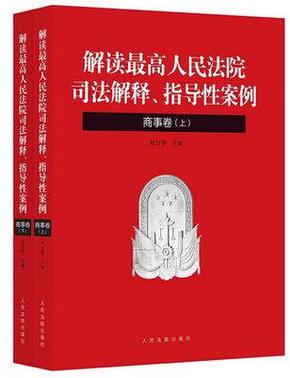 澳门王中王100%期期中，业务释义解释落实的深度解读