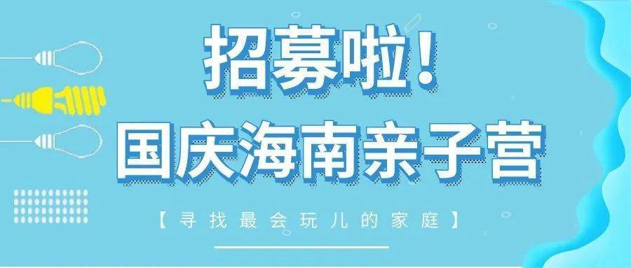 探索未来，新奥资料免费图库与财务释义的落实之旅