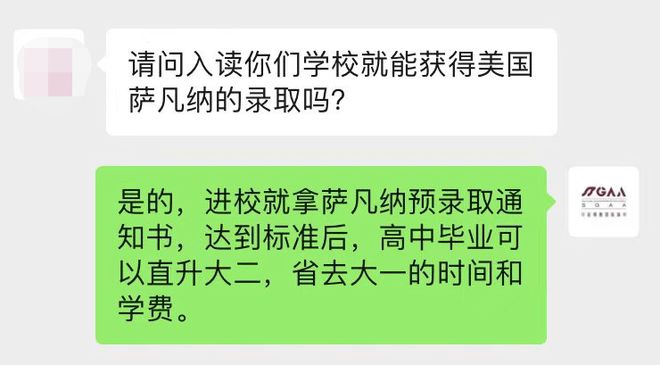 澳门4949开奖结果最快，项目释义解释落实的深度解读