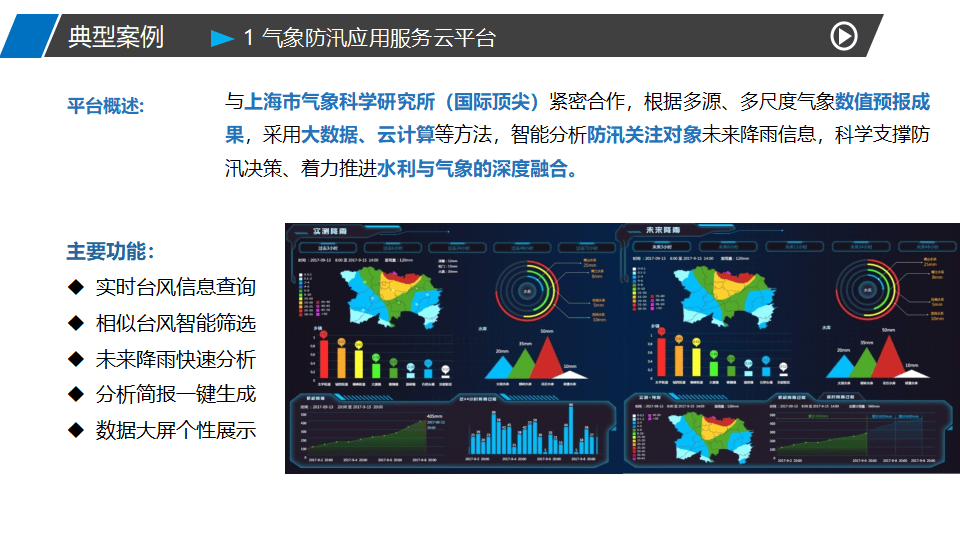 澳门彩票市场的新篇章，解析与落实的未来展望