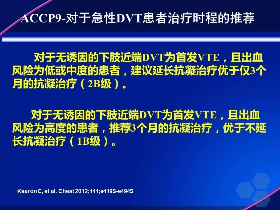 新奥天天免费资料公开与权宜释义的落实，深度解析与实践指南