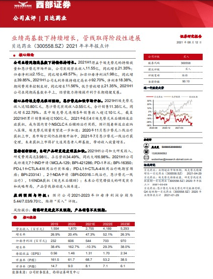 探索2025天天彩正版资料大全，常规释义与解释落实的重要性