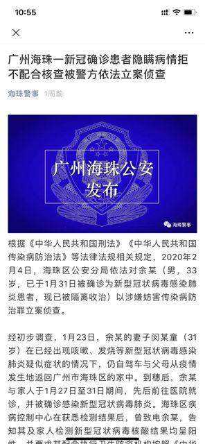 新澳门今晚开奖结果及开奖记录解析——熟稔释义与落实观察