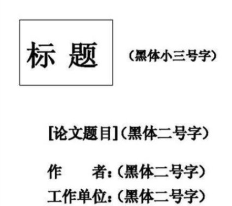 新澳最新最快资料新澳58期，绘制释义解释落实的重要性