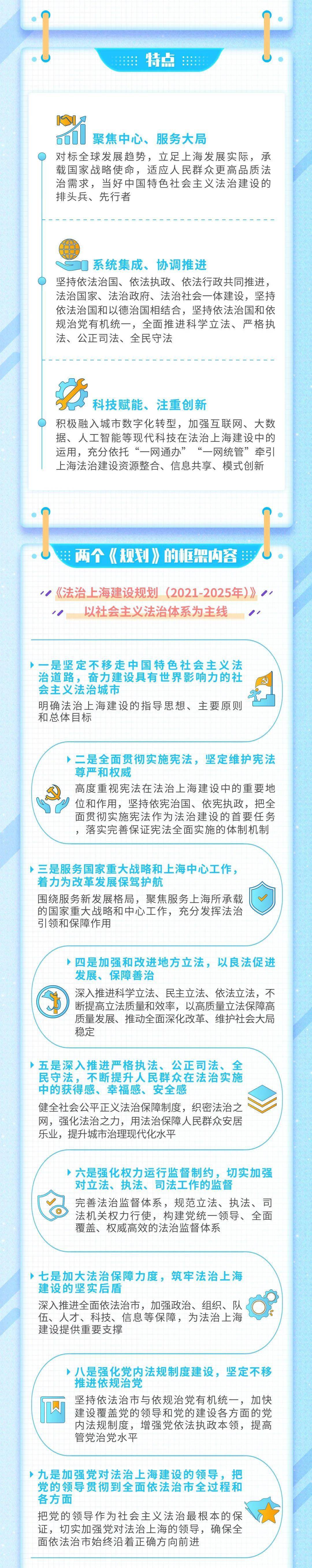 澳门王中王100期期准，深入解析与贯彻落实