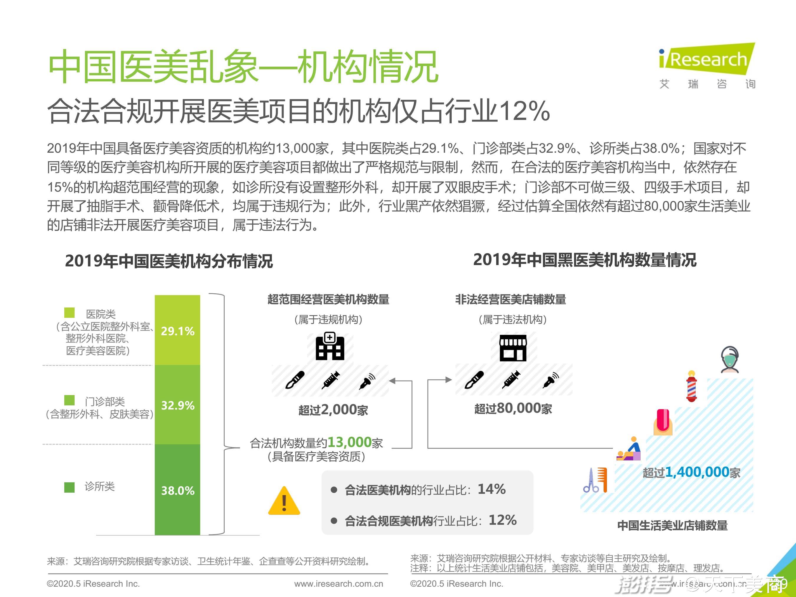 新澳最准的资料免费公开，判定释义与落实行动的重要性