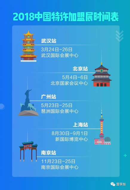 聚焦澳门特马，探索最准网站与落实策略