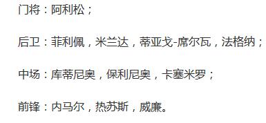 关于澳门特马今晚开什么码的探讨 —— 尊重、释义与落实