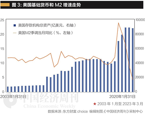 新澳最新最快资料新澳97期，量化释义、解释与落实