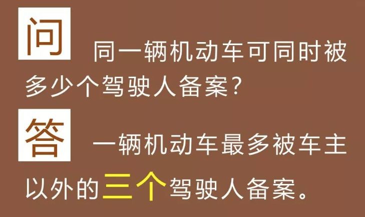 新奥最新版精准特质与诚信释义，解释与落实