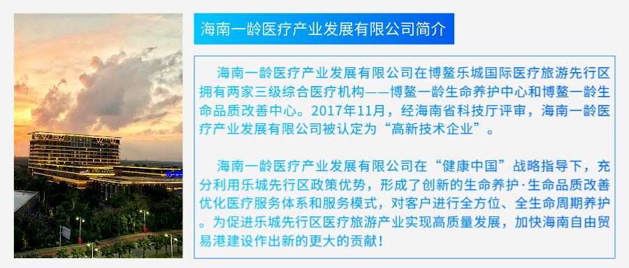 高价收购与联系方式的探索，一场日夜兼程的释义与落实之旅