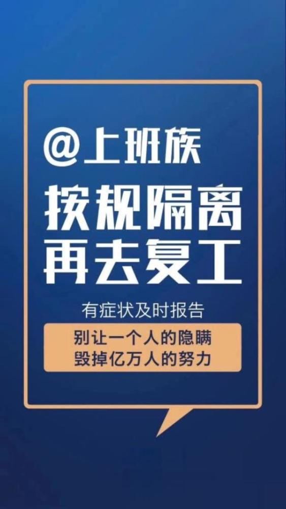 解析受益释义与落实行动，以澳门特马为例，展望未来展望