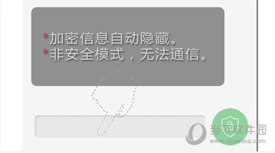 关于2O24管家婆一码一肖资料的深入解析与广释义解释落实