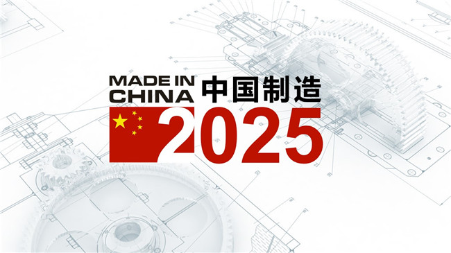 探索未来，2025新澳免费资料大全精准版与驱动释义解释落实的深入理解