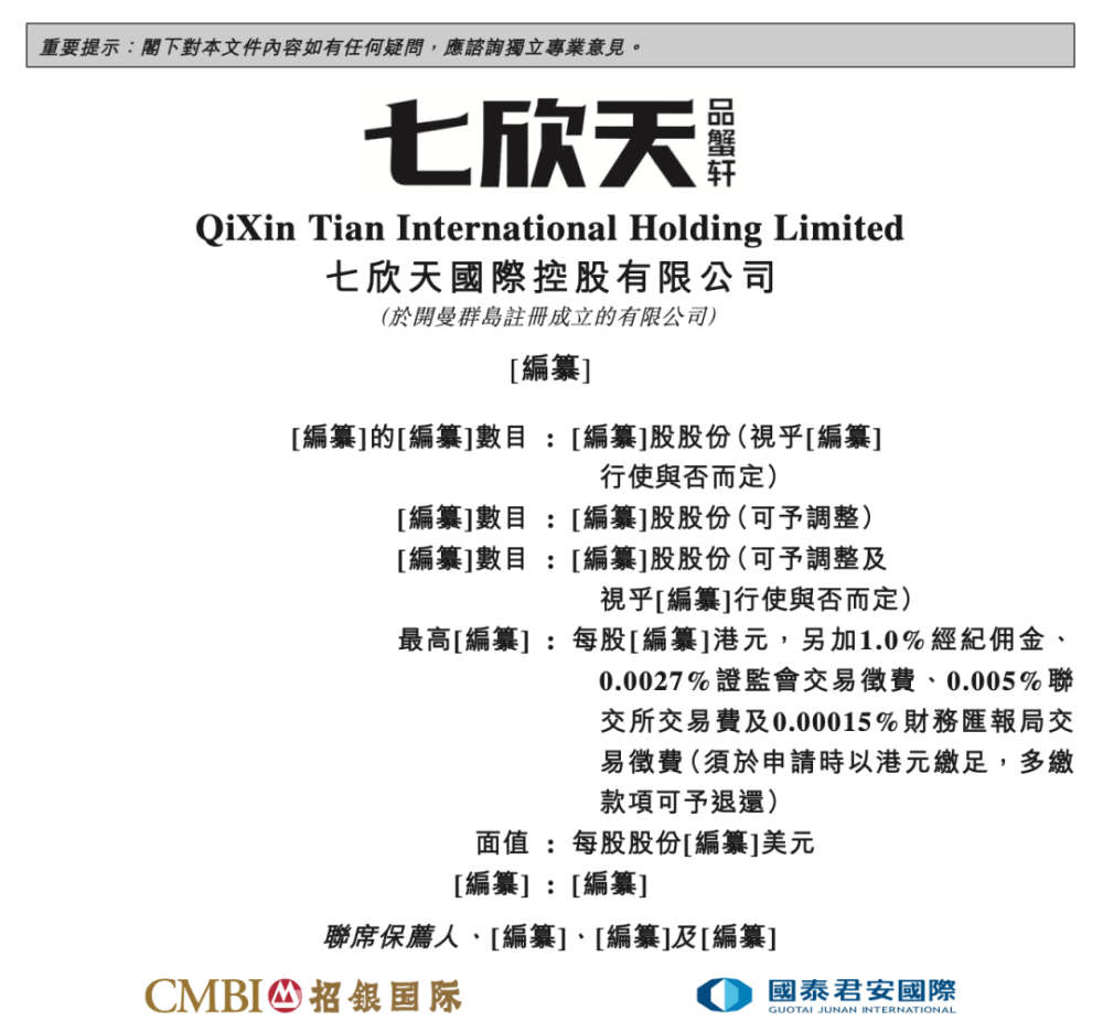 探索香港正版资料大全与行乐的释义——落实免费共享的未来展望（2025年）