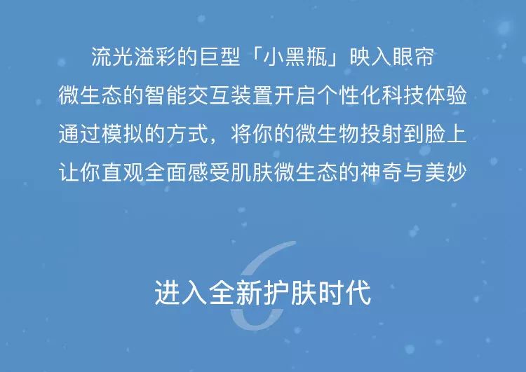 探索新奥梅特世界，资料大全、修复释义与行动落实的旅程