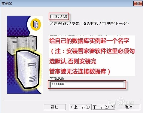 关于管家婆软件中的一句话中特术落释义解释落实关键词解析