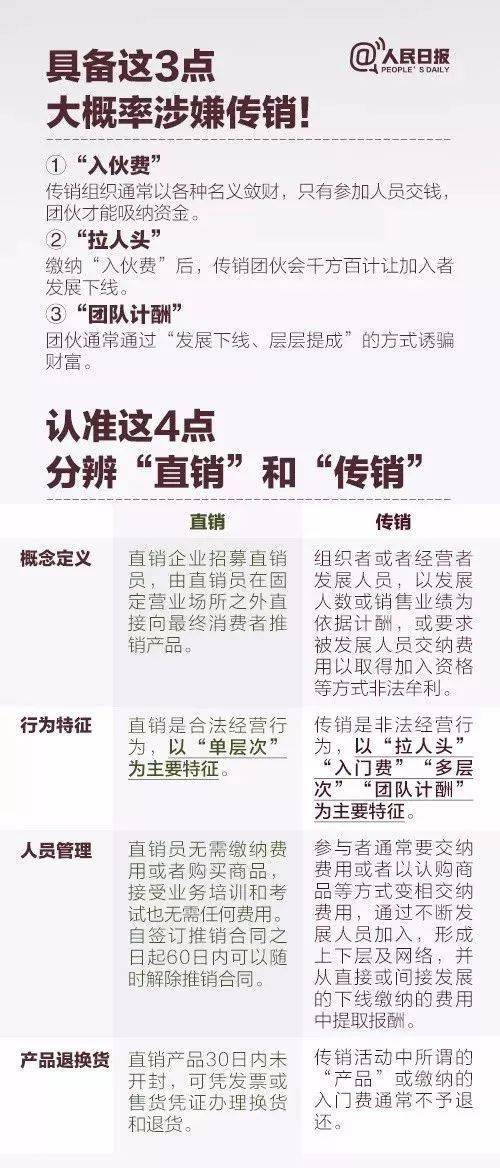 最准一肖，深度解读精准预测背后的含义与余力释义解释落实