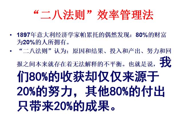 解析澳门正版资料与落实责任担当——迈向未来的关键路径探索