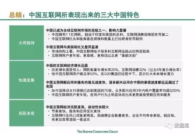 澳门正版开奖资料免费大全特色解析与风险释义解释落实