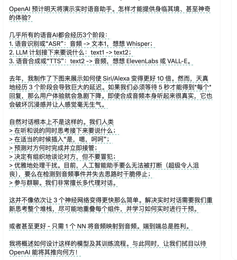 新澳2025年开奖记录与目标释义，解释与落实