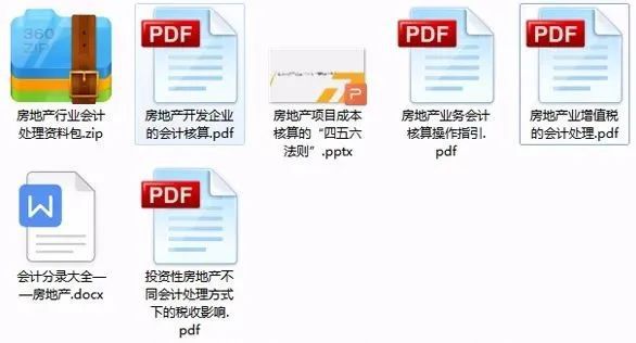 新奥梅特免费资料大全，现状释义、解释与落实的深入探究