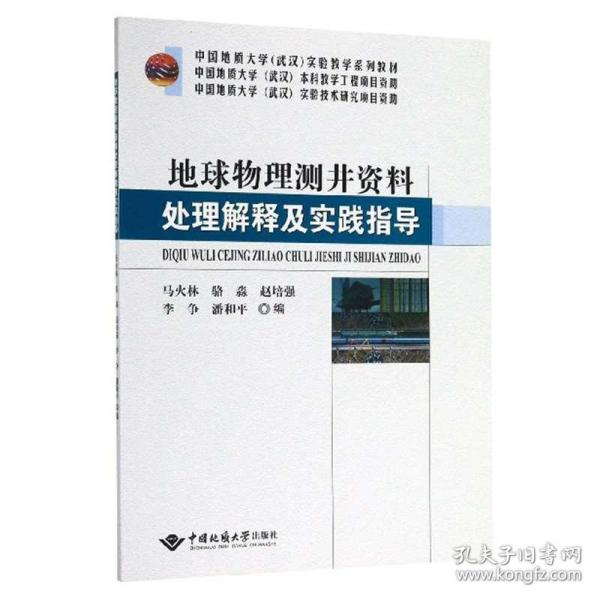 澳门最准的资料免费公开与跨界释义解释落实