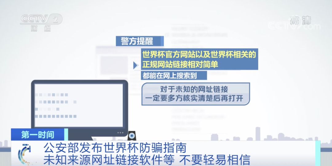 澳门六开奖结果2025开奖记录查询网站，深入解析与实际应用指南