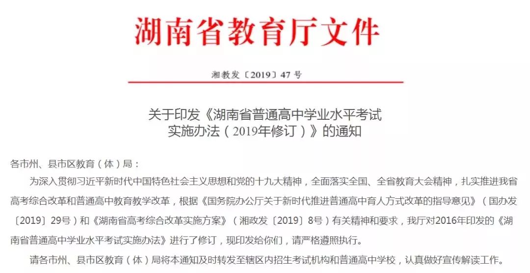 奥门开奖结果及开奖记录，思维释义与落实的探讨（文章）