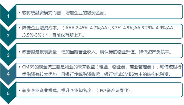 新澳门2025年资料大全宫家婆，多样释义解释与落实