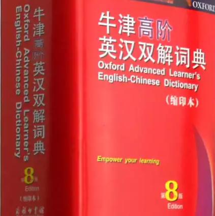 香港正版资料全年资料有限公司，勇于释义解释落实的企业力量