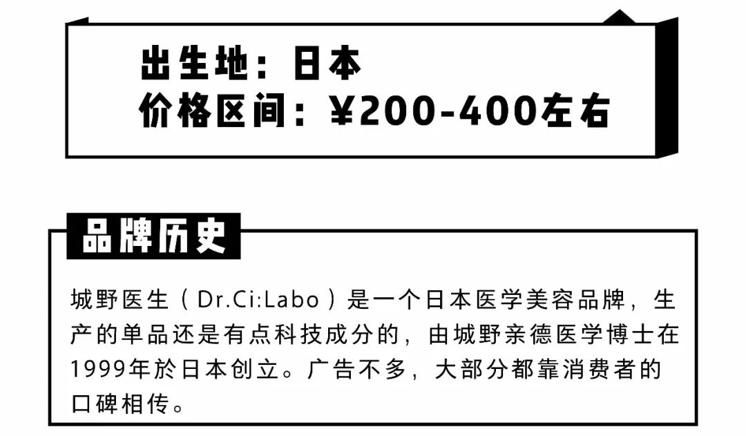 新奥彩2025最新资料大全，细水释义解释落实与未来展望