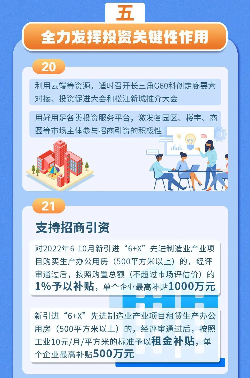 探索与解读，关于新奥精准正版资料与其实施策略的研究