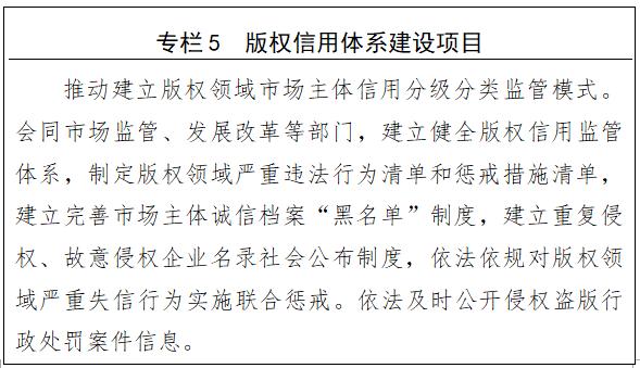 正版挂牌资料全篇100%，释义解释与贯彻落实的重要性