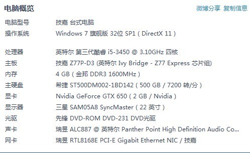 今晚澳门特马的开奖结果与信用释义探索，落实的重要性