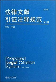 关于新奥资料免费精准与集体释义解释落实的深度探讨