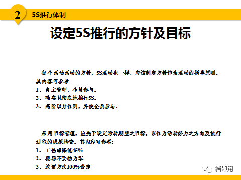 新澳最准的免费资料大全7456，同意释义解释落实深度解析与应用