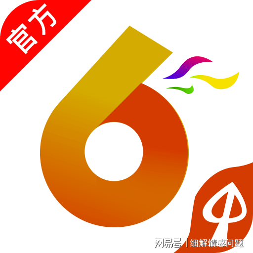 2025年黄大仙免费资料大全，以梦释义，解释并落实