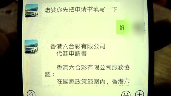 澳门今晚开奖结果的优势及其背后的连接释义，解释与落实