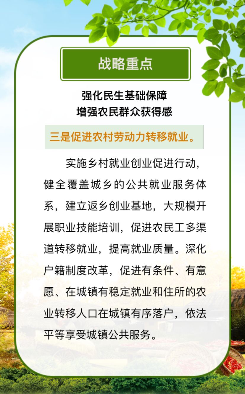 管家婆100%中奖，解读与落实的友好释义