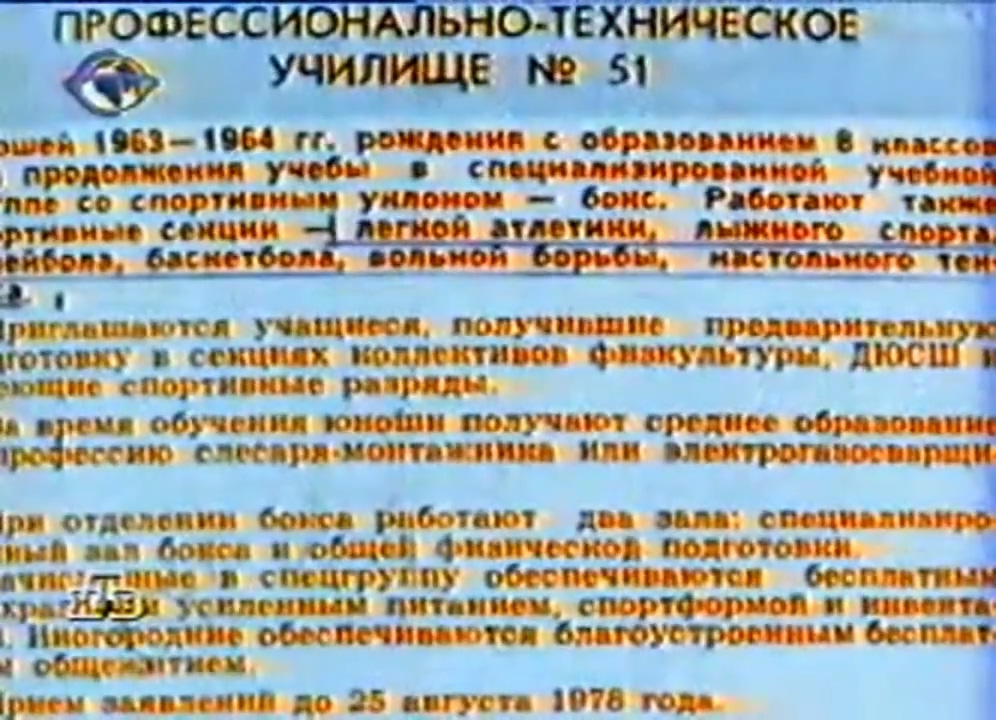 探索数字密码，7777788888马会传真与求精释义的落实之道