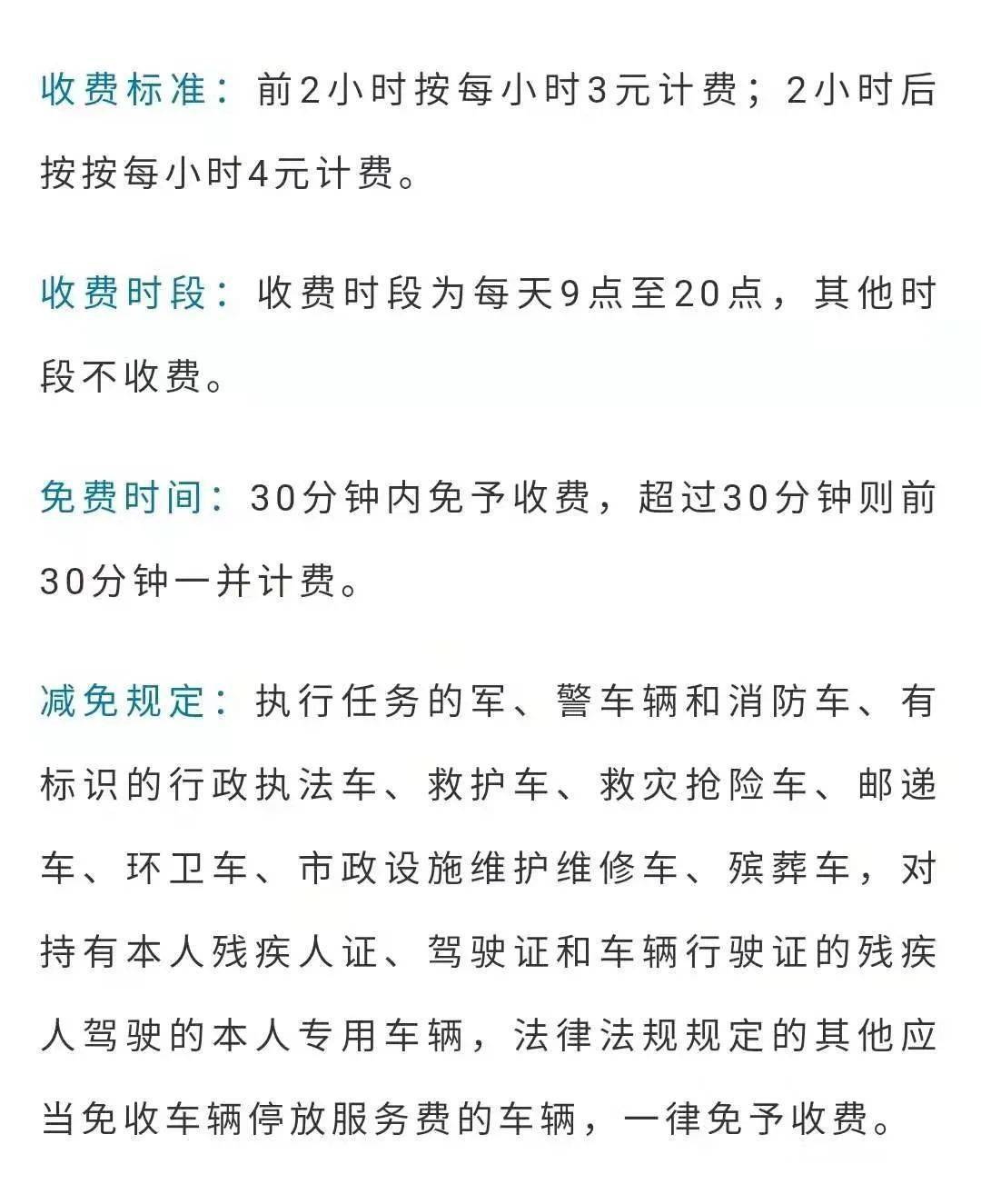 一码一肖一特早出晚归，不挠释义解释落实之道