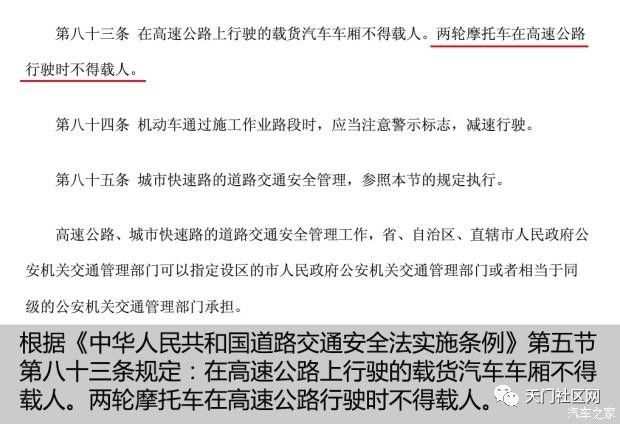 免费提供的精准资料，新奥集团在跟踪释义解释落实中的实践之路（以2004年为观察点）