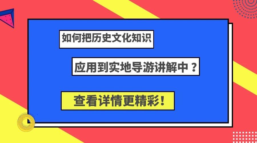 澳门特马预测与解析，走向未来的彩票文化之旅