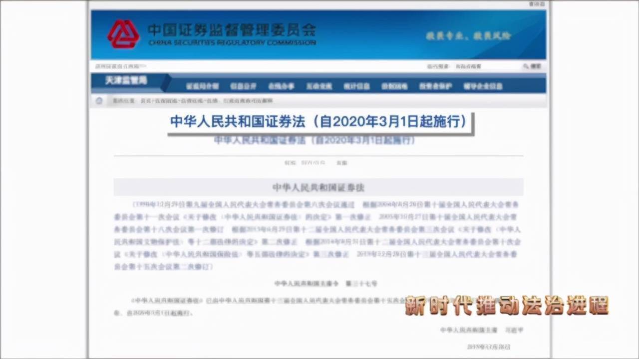 新澳门今期开奖结果记录查询与工艺释义的落实解析